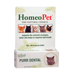 HomeoPet Feline Nose Relief 15 ml