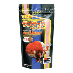 Hikari USA Lionhead Sinking Mini Pellets Fish Food 12.3-oz