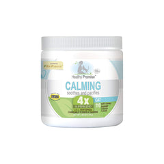 Four Paws Healthy Promise Cat Calming Soft Chews Savory Chicken 110 Count 3.88-oz