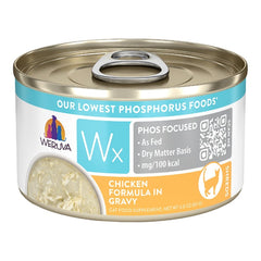Weruva Wx Phos Focused Wet Cat Food Chicken Formula in Gravy 3-oz
