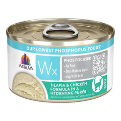 Weruva Wx Phos Focused Wet Cat Food Chicken & Tilapia Formula in a Hydrating Purée 3-oz