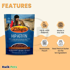 Zuke's Hip Action Adult Dog Treats Peanut Butter & Oats 16-oz