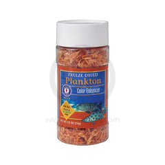 San Francisco Bay Brand Plankton Freeze-Dried Fish Food 0.5-oz