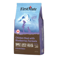 FirstMate Limited Ingredient Grain-Free Dry Cat Food Chicken Meal with Blueberries Formula 3.96-lb