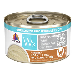 Weruva Wx Phos Focused Wet Cat Food Chicken Formula in a Hydrating Purée 3-oz