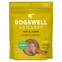 Dogswell Hip & Joint Grillers Grain-Free Dog Treats Chicken 12-oz