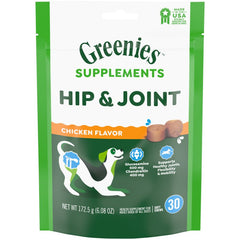 Greenies Hip & Joint Supplement Soft Chews for Adult Dogs Chicken Flavor 30 Count 6.08-oz